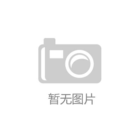 《攻壳机动队》曝少佐美